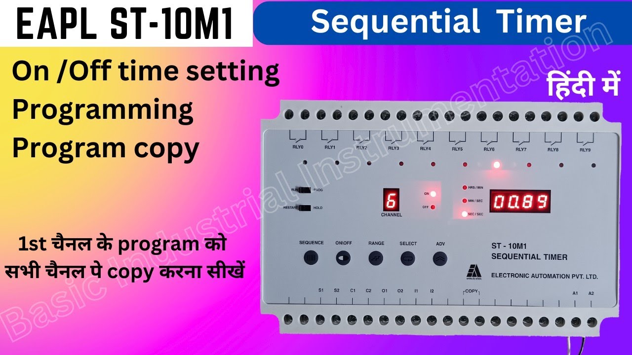 EAPL ST10M1 Sequential timer programming | how to copy programm | #sequentialtimer #timer #pulsejet