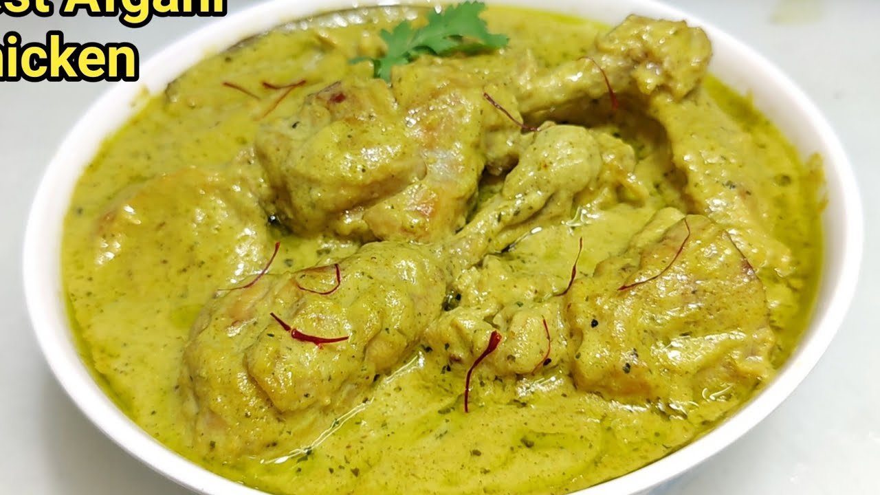 Shahi Afghani Chicken Gravy | चिकन अफ़गानी रेस्टोरेंट स्टाइल |How to make Afgani Chicken |Chef Ashok