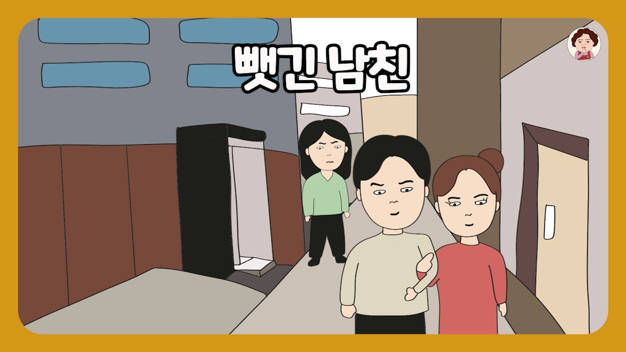 📮[풀영상] 세상에 이런 경우가 어딨어요?