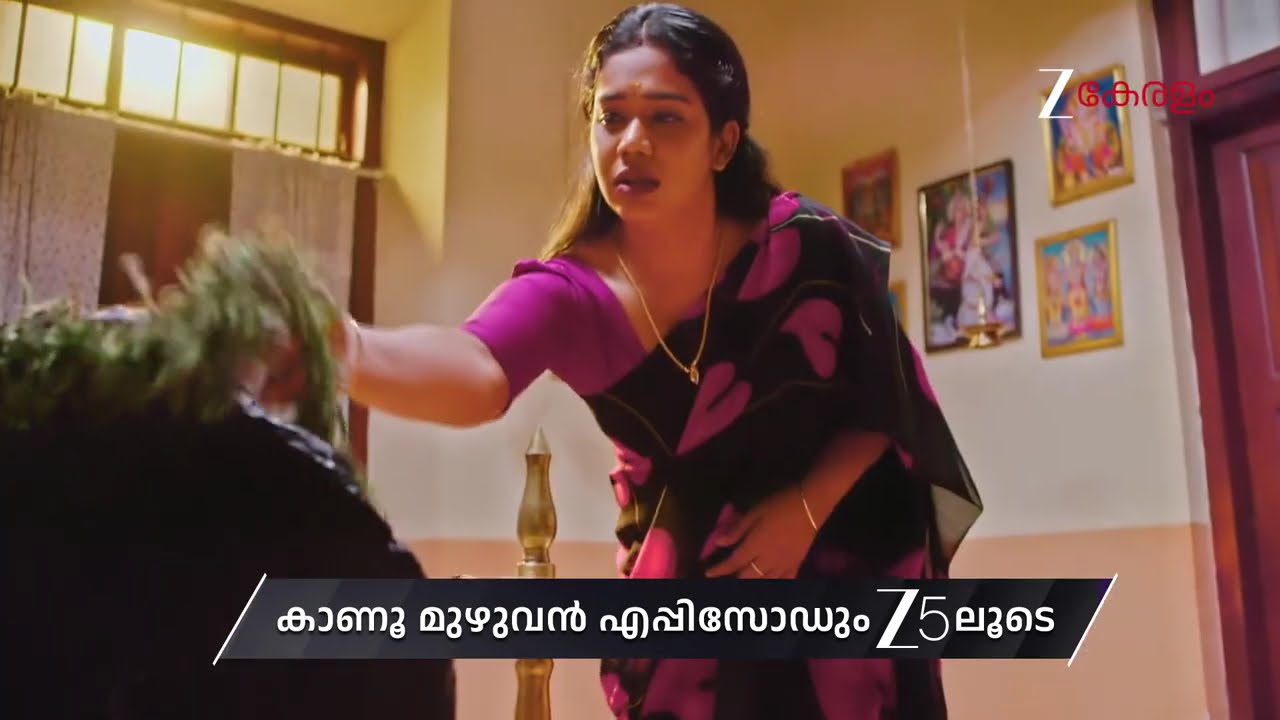 Manathe Kottaram | Ep - 490 | Preview | Jan 14 2026 | Zee Keralam