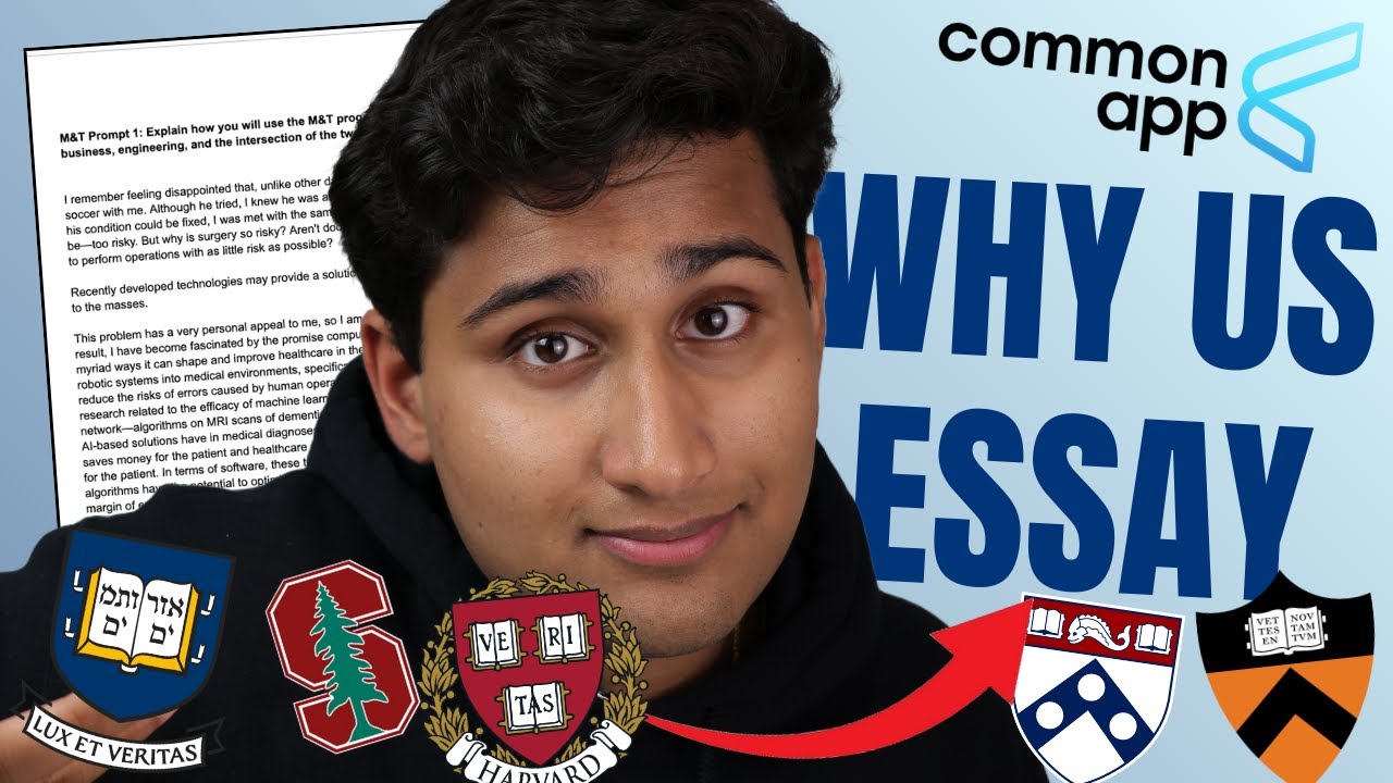 How to Write the "Why Us?" College Essay (EASY)
