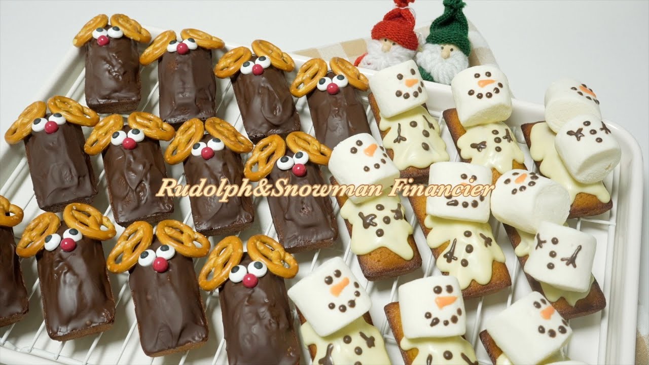 크리스마스 분위기 낭낭한, 루돌프&눈사람 휘낭시에👩🏻‍🍳 │ 홈베이킹 │ Rudolph&Snowman Financier │ 아이들과 만들기 좋은 │ 위즈웰인헨스오븐
