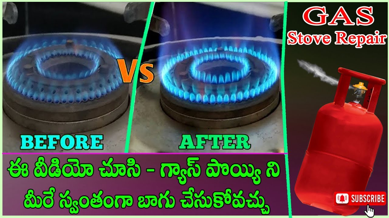 GAS Stove Repair || Gas Stove All Problems Repair at Home Easy Process || Best Tricks