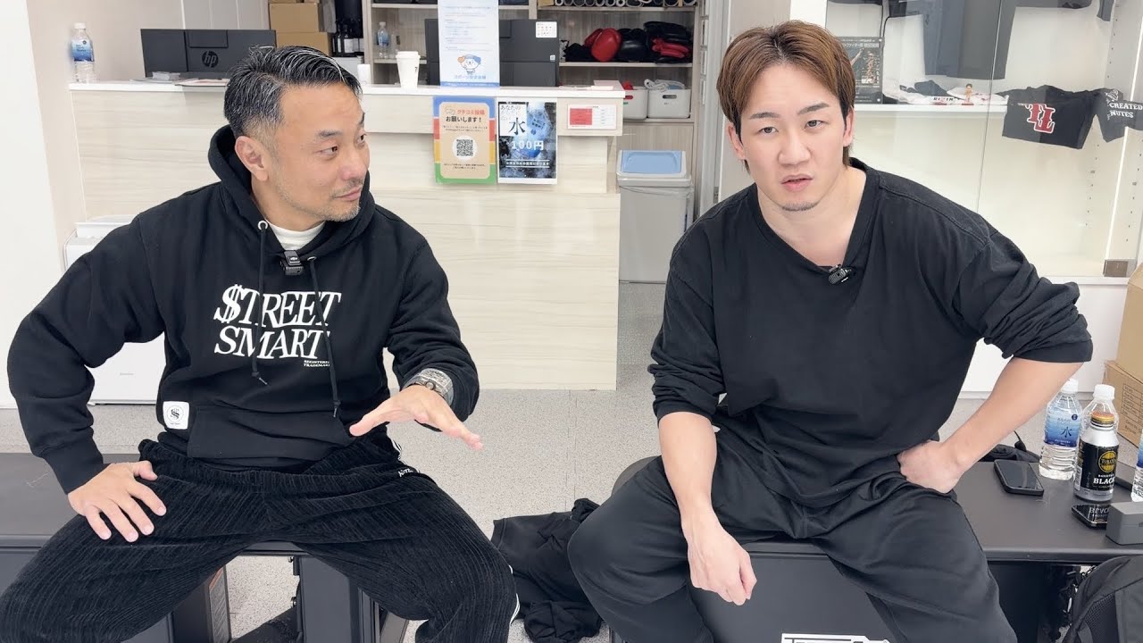 田中雄士さんを呼んで話聞いてみた