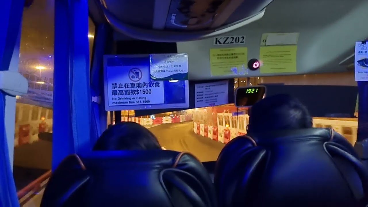 Naik Bus dari Macau ke Hong Kong 