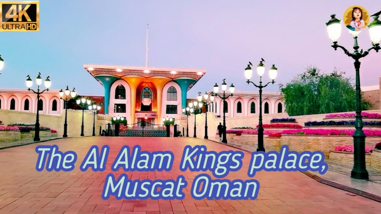 Old Muscat Oman & The Al Alam Palace | Driving in Old Muscat  to Al Alam King Palace Oman | 4K Video