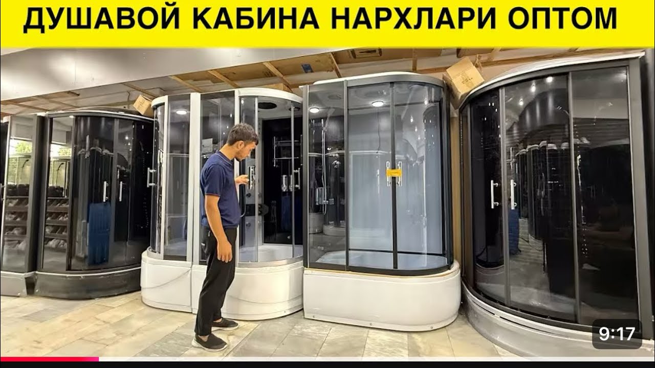 DUSHAVOY KABINA OLISHDAN OLDIN BUNI KO’RING