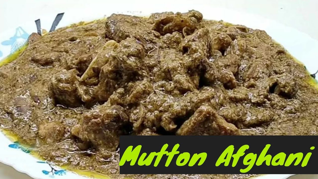 Mutton afghani recipe |mutton afghani|Mithu's Kitchen