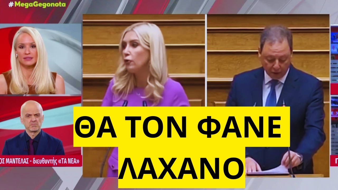&Nu;&Epsilon;&Epsilon;&Sigma; &Alpha;&Pi;&Omicron;&Kappa;&Alpha;&Lambda;&Upsilon;&Psi;&Epsilon;&Iota;&Sigma; &gamma;&iota;&alpha; &tau;&omicron; &sigma;&kappa;ά&nu;&delta;&alpha;&lambda;&omicron; &Omicron;&Pi;&Epsilon;&Kappa;&Epsilon;&Pi;&Epsilon; &pi;&iota;έ&zeta;&omicron;&upsilon;&nu; &gamma;&iota;&alpha; &pi;&rho;&omicron;&omega;&rho;&epsilon;&sigmaf; &epsilon;&kappa;&lambda;&omicron;&gamma;έ&sigmaf;