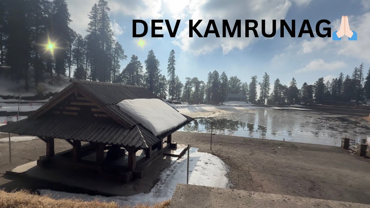 श्री कमरूनाग जी के दर्शन 🙌 | Trek to Kamrunag Temple Mandi ( Vlog - 13 )