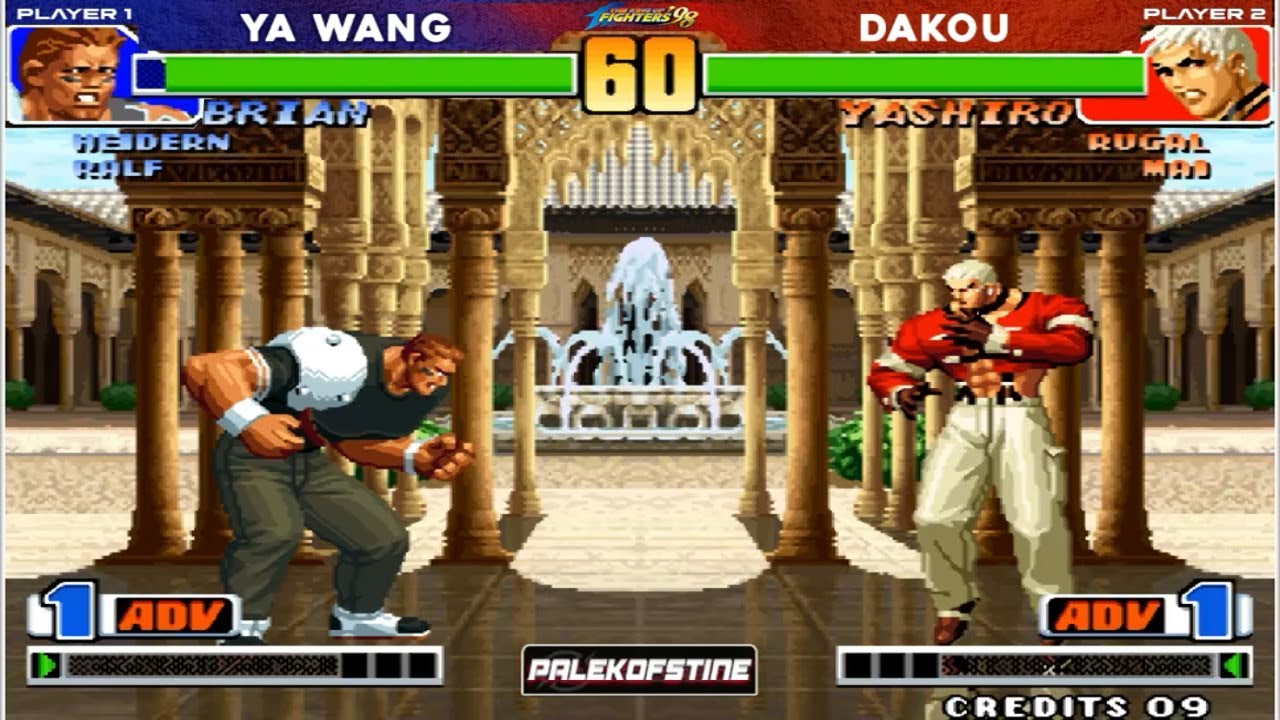 KOF 98 - Ya wang (丫王) Vs Dakou (大口) FT10 [08/03/2025] Random Select