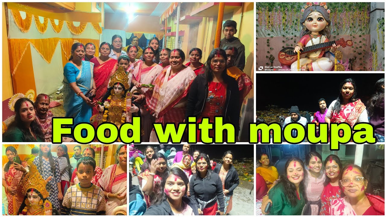 সরস্বতী ঠাকুর বিসর্জন @FoodWithMoupa75 /আবার এক বছরের অপেক্ষা 