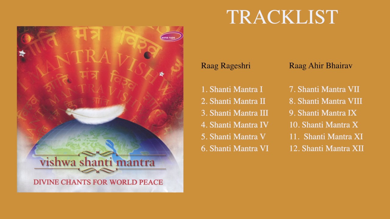 VISHWA SHANTI MANTRA - વિશ્વ શાંતિ મંત્ર -  Ashit & Hema Desai - Gujrati Song