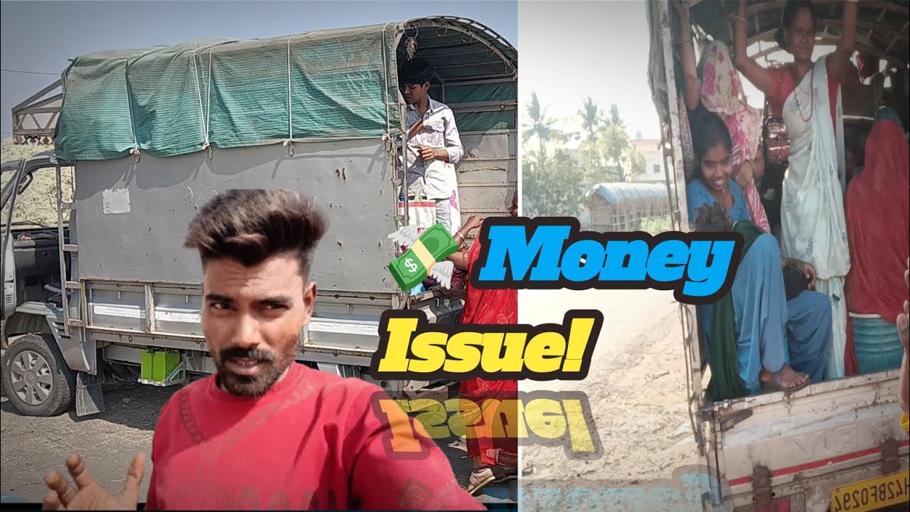 Bad Experience at a New Company 😡 | Ajay Muniya Vlogs