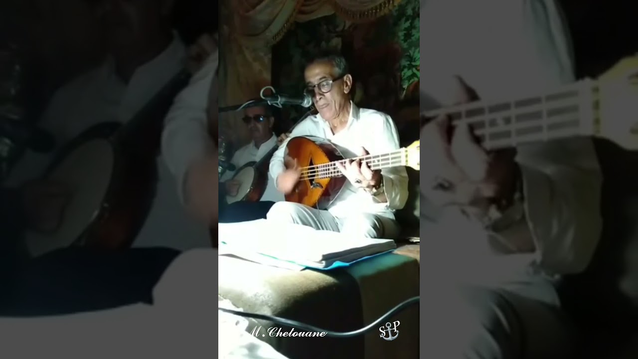 Cheïkh Mohamed Chetouane 