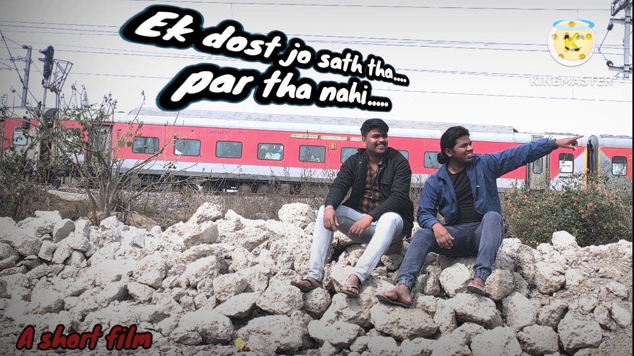 Ek dost jo sath tha.. Par tha nahi