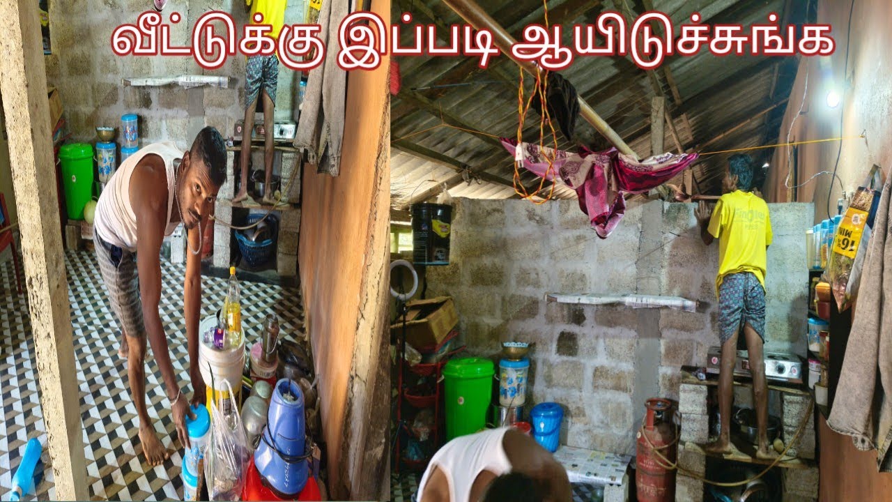 என்னங்க வீட்டுக்கு இப்படி ஆயிடுச்சு இப்படி ஆகும்னு நினைச்சு பாக்கலங்க #odishavlog #video 