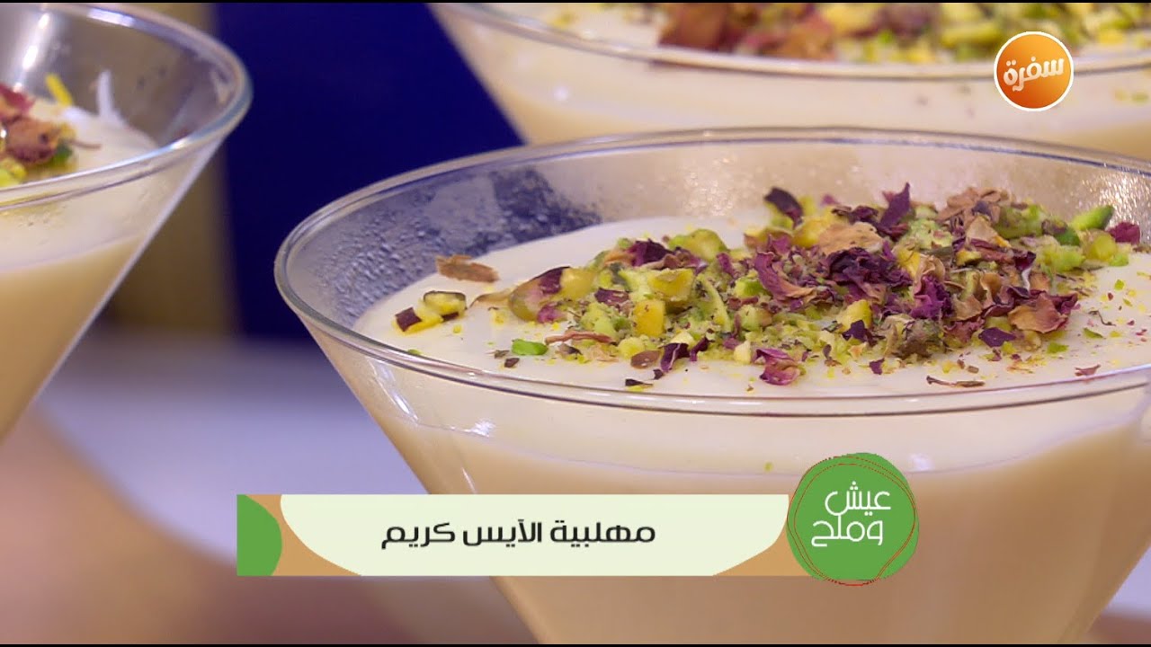 سمبوسك التوست | توتا مراد