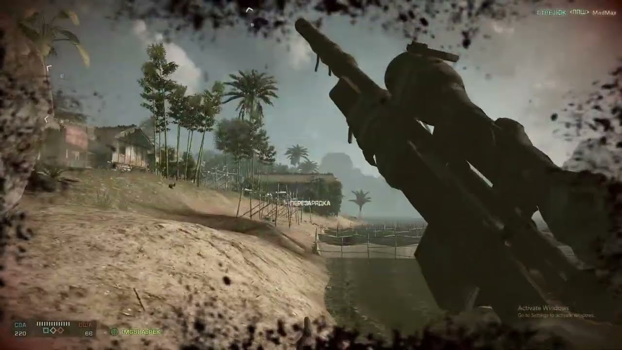 Battlefield: Bad Company 2 PC💻on Gamepad🎮XBox One S
