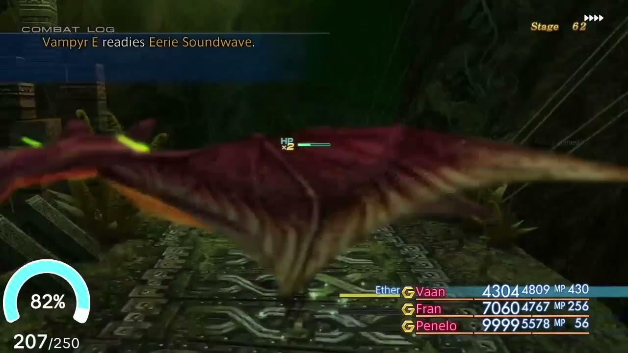 FINAL FANTASY XII THE ZODIAC AGE - HOW TO OBTAIN ZODIAC SPEAR EARLY