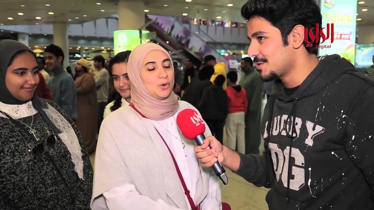 تقرير حول وصول شباب 228 للكويت