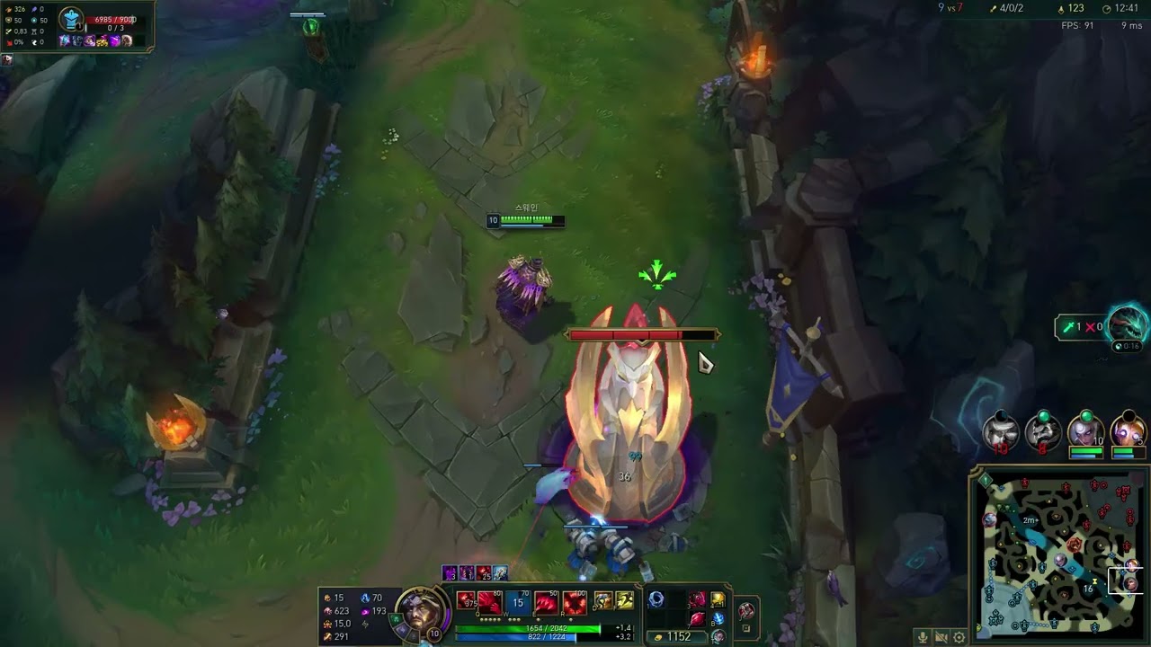 League of Legends (듀랭, 스웨인 캐리) 2026 01 24 21 36 12