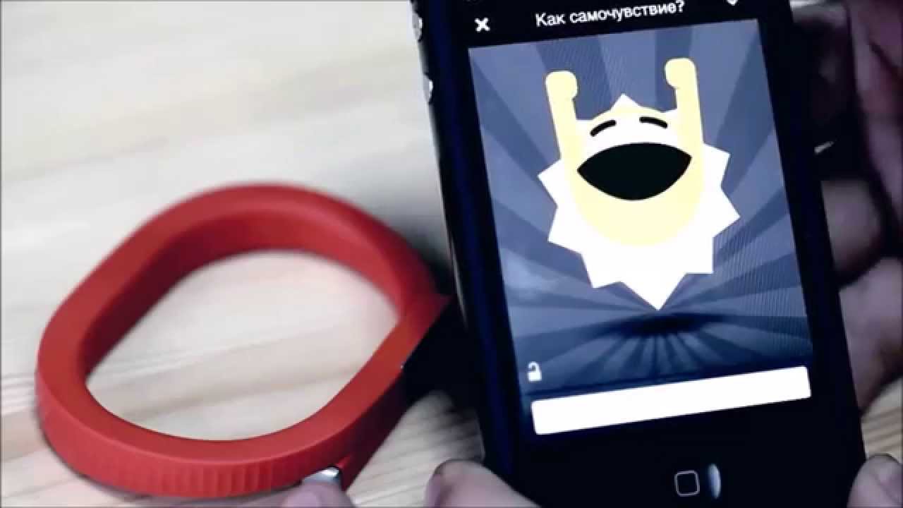 Jawbone UP 24 - Русский обзор гаджета