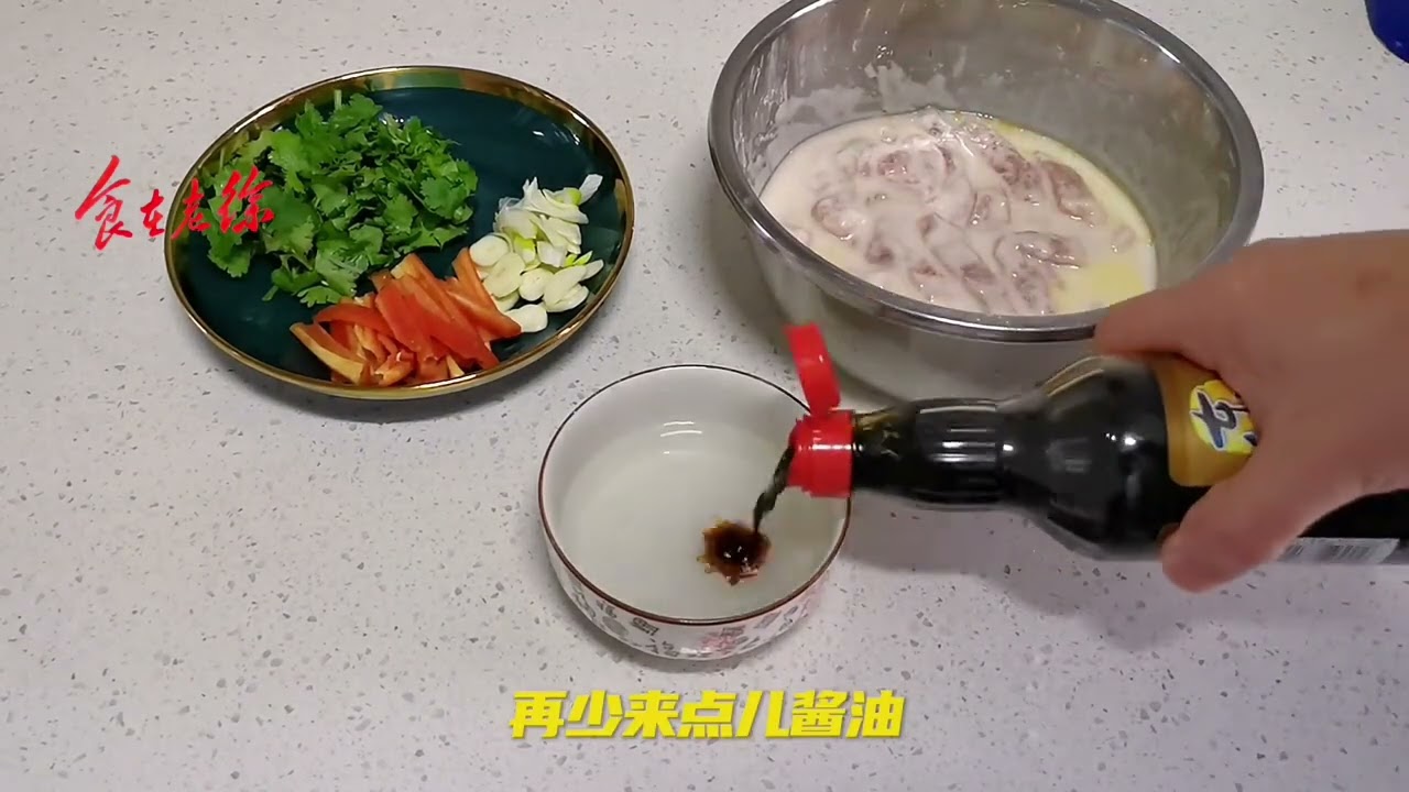 东北传统老菜焦烧肉条，色泽金黄外焦里嫩，爽口酸甜开胃又解馋 #焦烧肉条 #传统菜 #东北菜 #家常菜 #美食