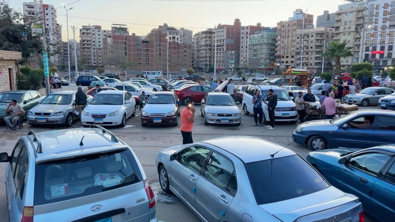 عايز تعرف أسعار السيارات المستعملة راحة لحد فين طيب العرض دا علي الهواء مباشر