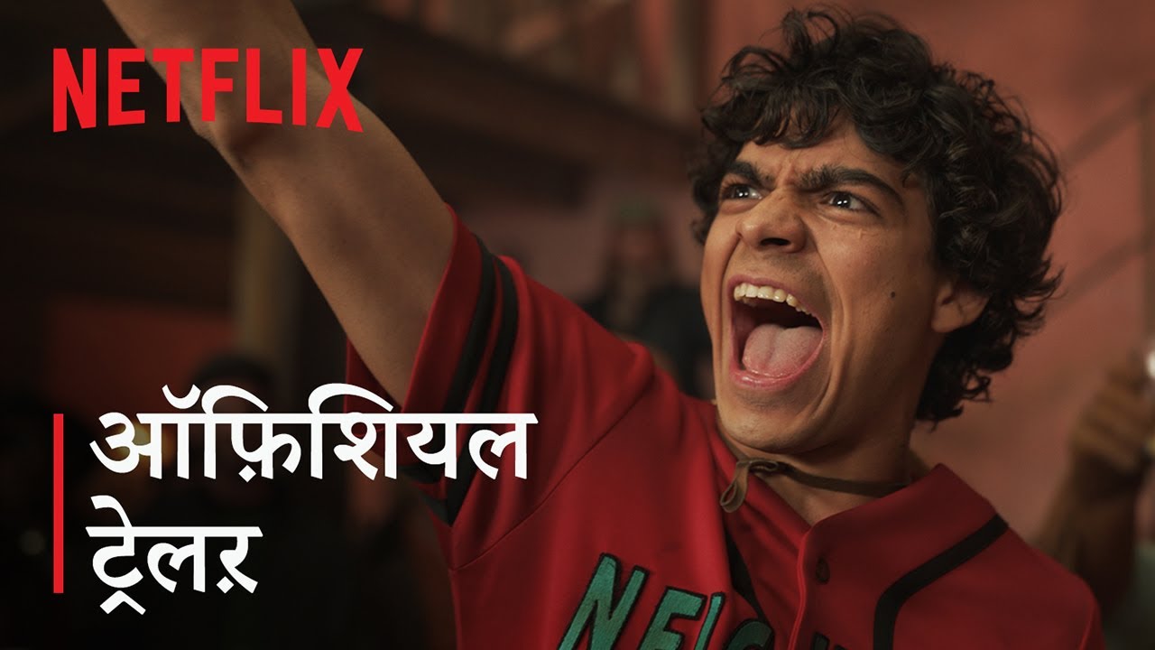 ONE PIECE: Season 2 | Official Hindi Trailer | Netflix
