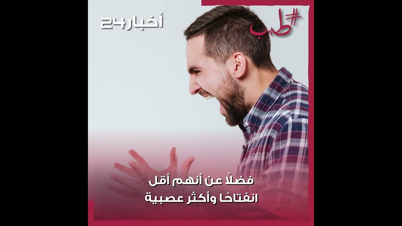 أيهما أفضل العيش في الريف أم المدينة؟