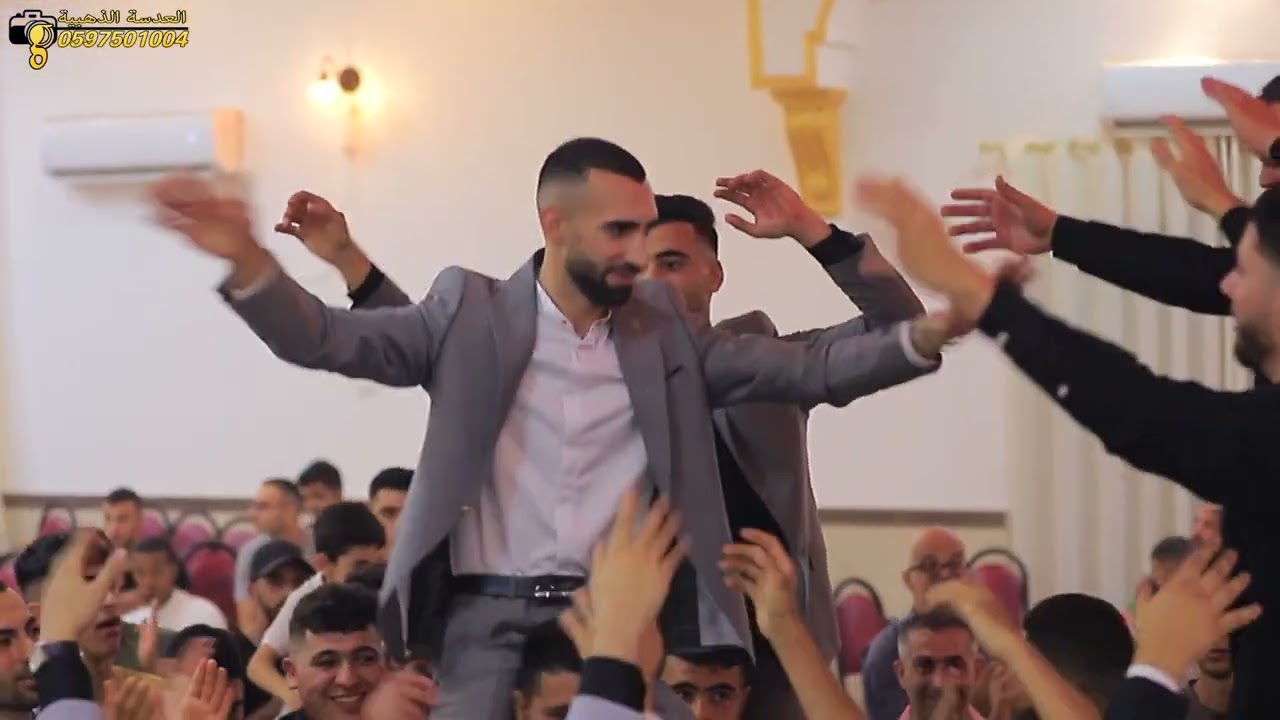 سهرة العريس ورد نرجس رشدي ابو خضرة مع الفنان فؤاد دواس ستوديو العدسة الذهبية 0597501004