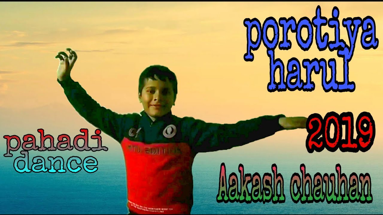 Pahadi dance in porotiya harul 2019 || Aakash chauhan || Rk sargam beat