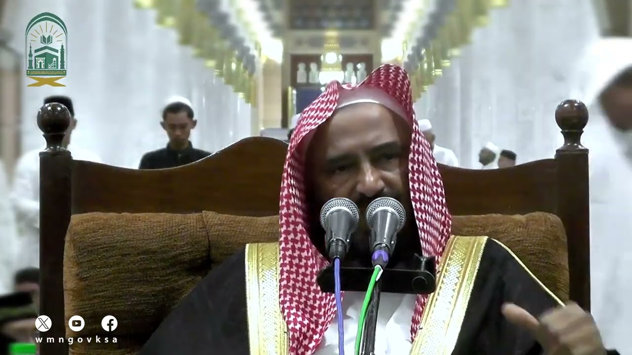 مقتطفات من دروس المسجد النبوي لفضيلة الشيخ أ.د/ جبريل بن محمد البصيلي  