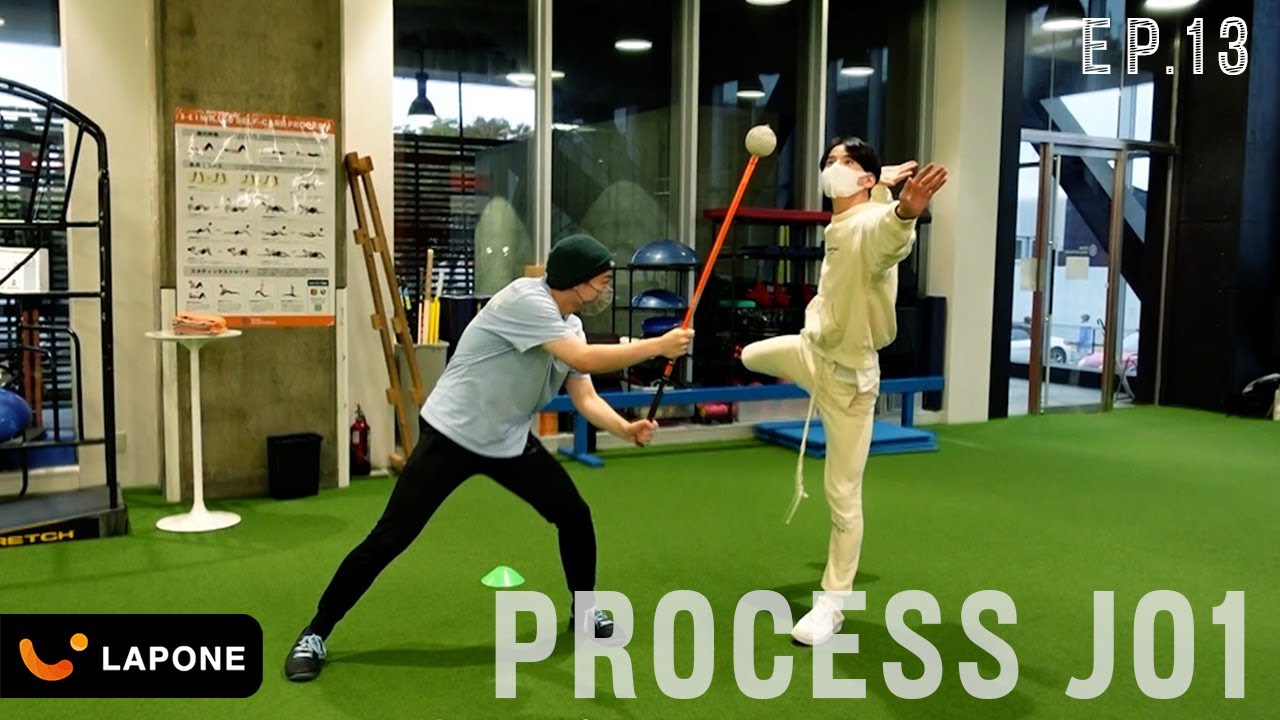 [PROCESS JO1] EP.13 ライブに向けて体力作り〜前編〜