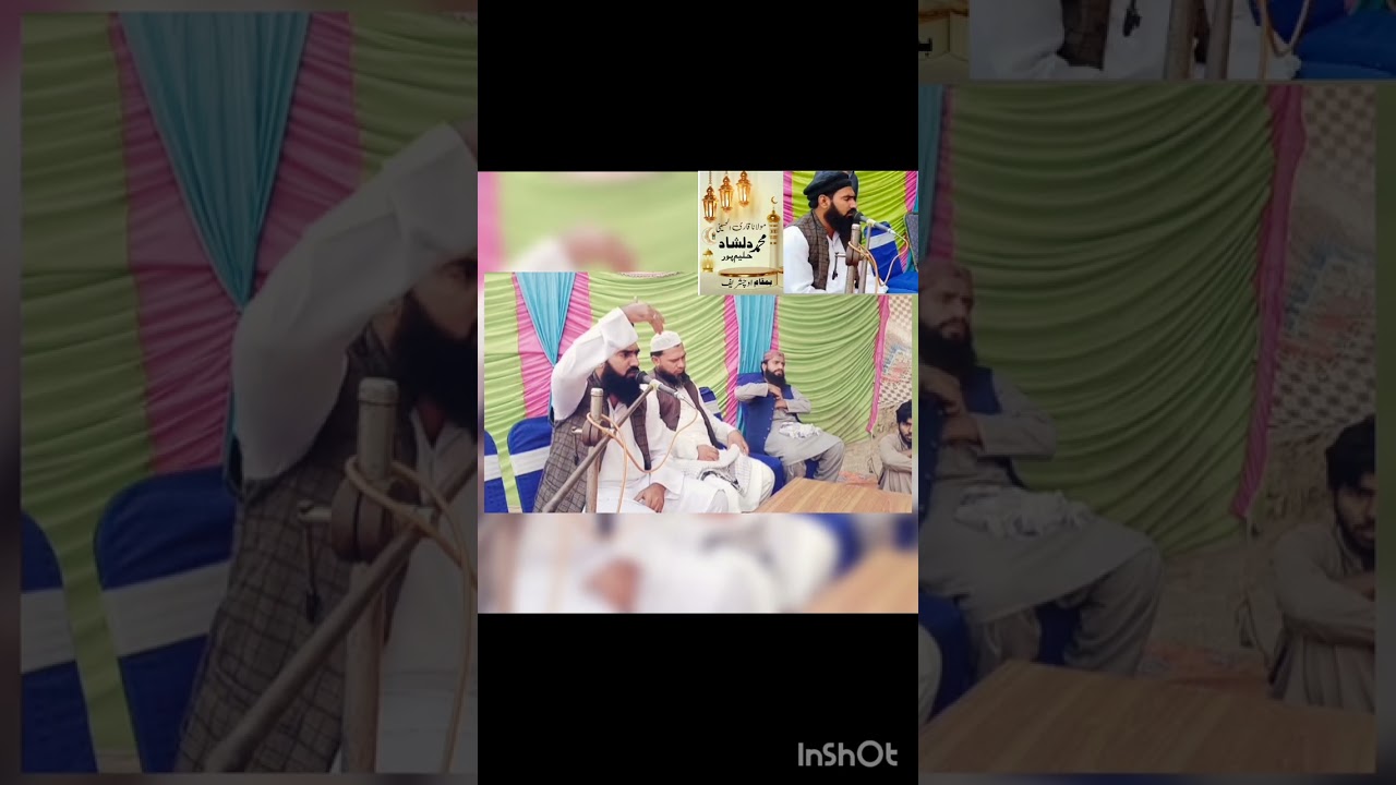 محبت رسول صلی اللہ علیہ 