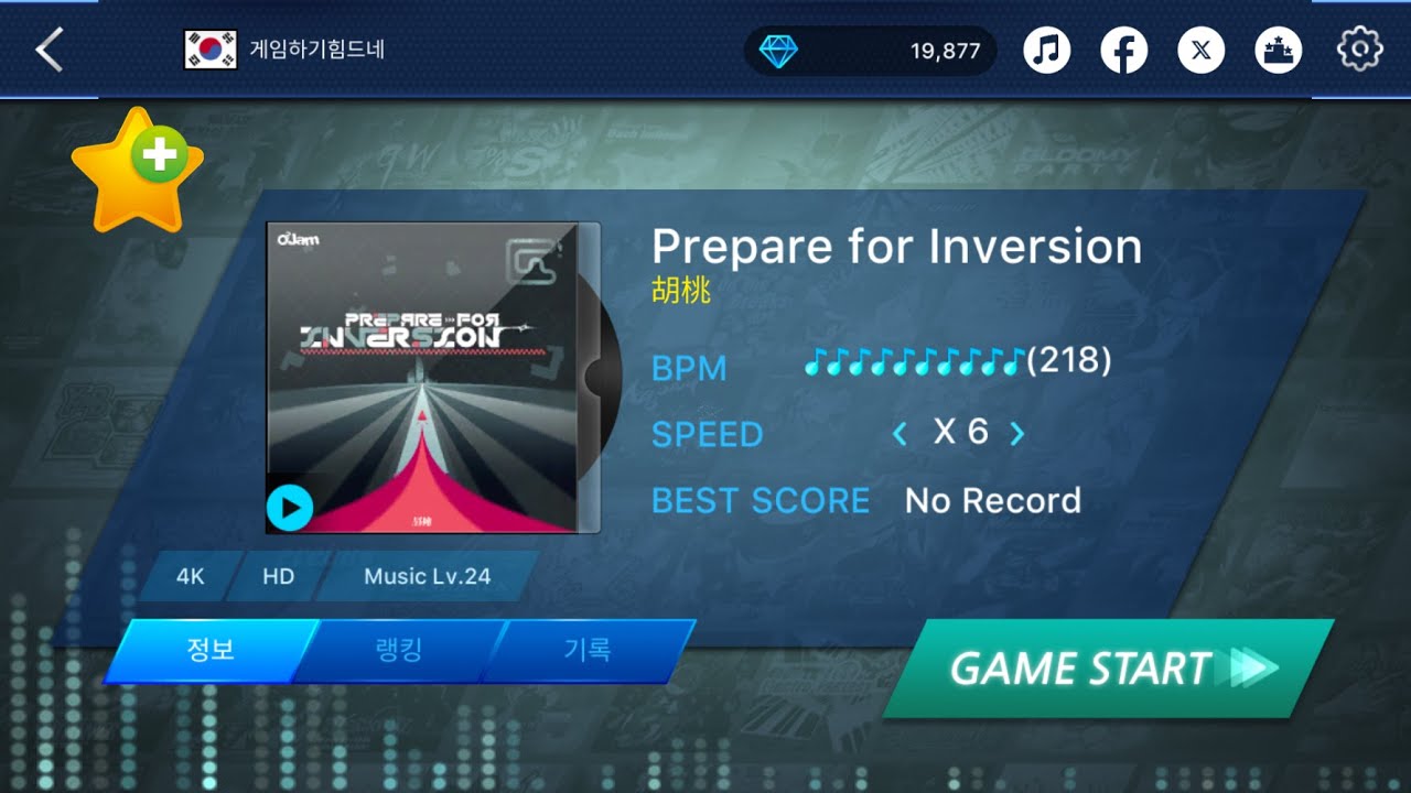 [O2JAM - Music & Game | 4K HD - Lv. 24] Prepare for Inversion
