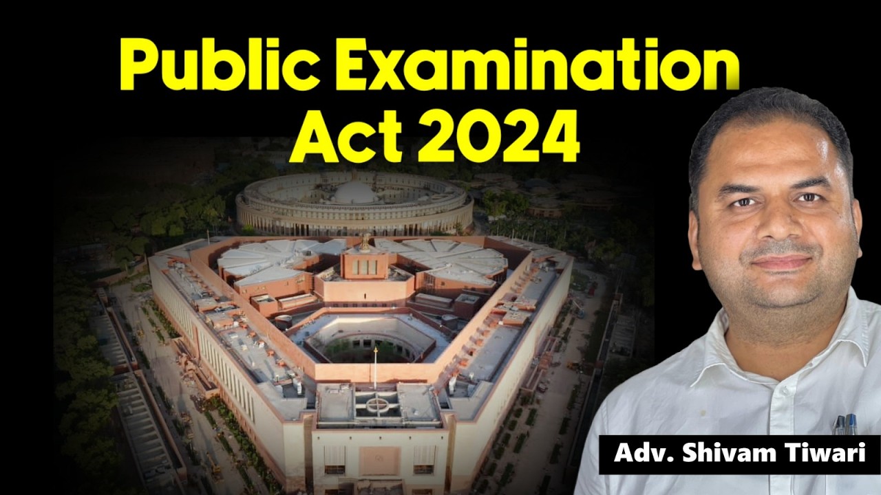 Public Examinations Act 2024 | Exam Mafia Vs. New Law | Anti Paper Leak Law