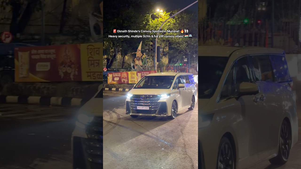 🚔 Eknath Shinde Convoy Spotted! Full Security Mode ON 🔥#eknathshinde #shivsena #bjp #politics #cm