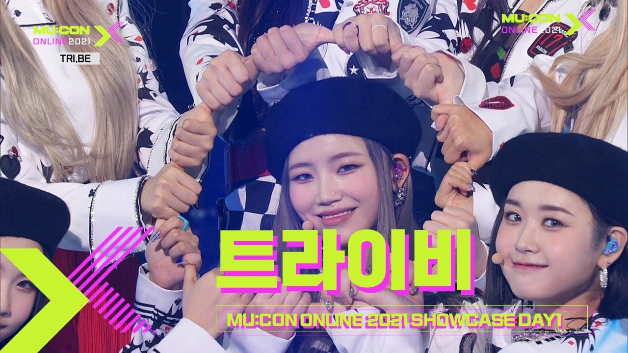 트라이비 TRI.BE [MU:CON 2021 X SHOWCASE]