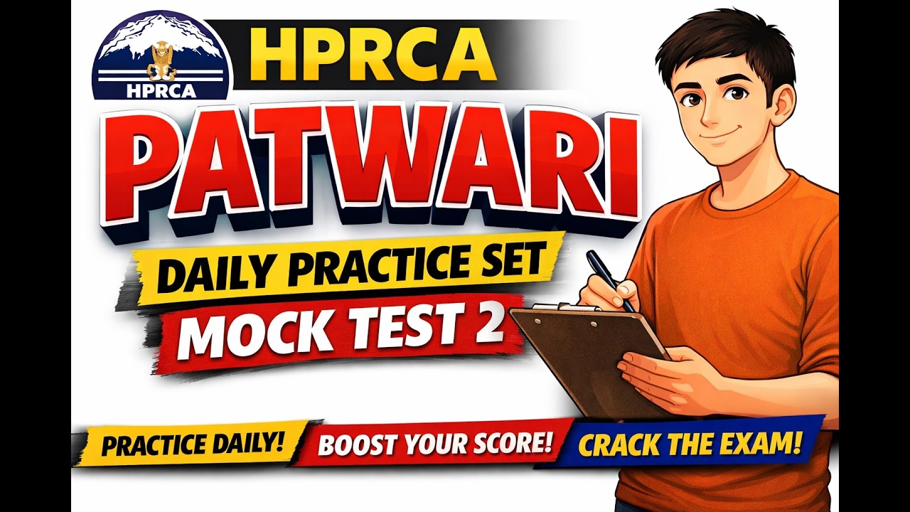 HP PATWARI MOCK TEST 2 || Daily Practice