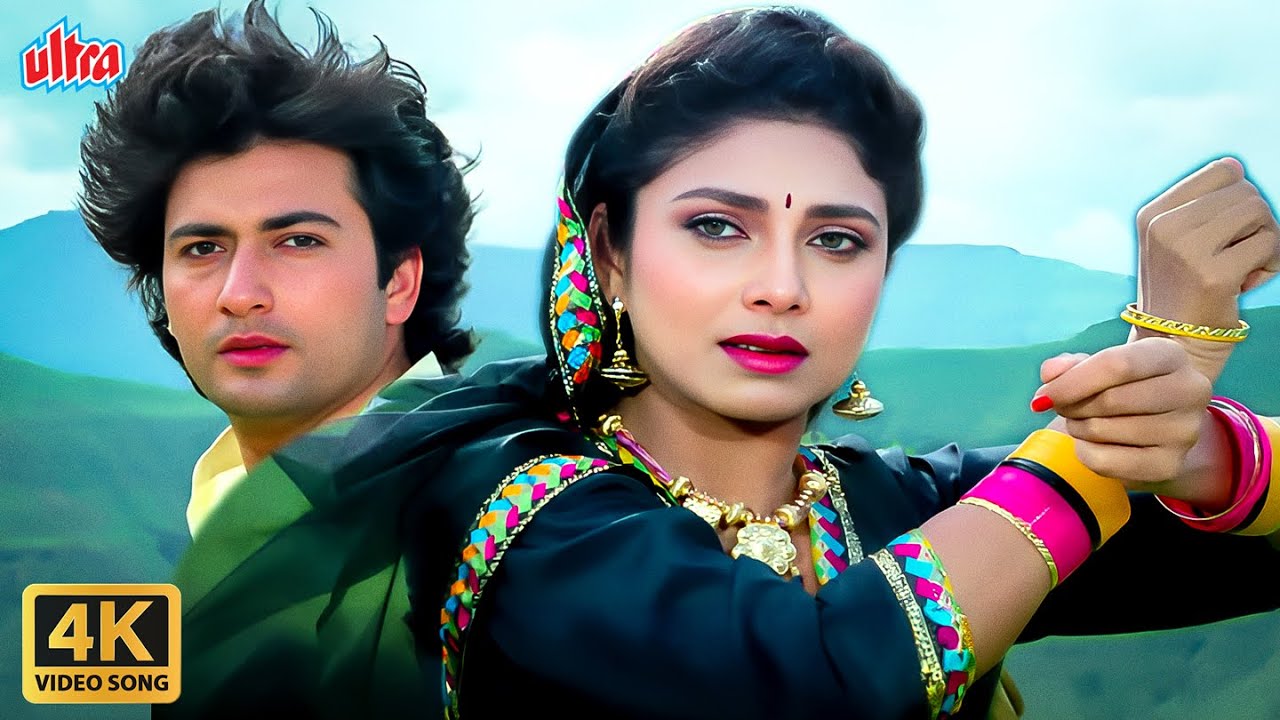 Jaane Wale Bhul Na Jaana 4K Sad Song -  Anuradha Paudwal - Ghar Aaya Mera Pardesi - Varsha  U