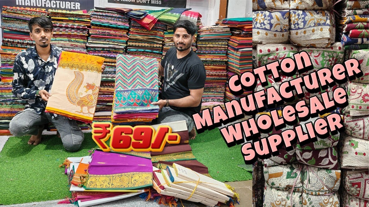 Madina Wholesale Sarees|Cotton Sarees Manufacturer Market supplier ₹69/- NO GST Azaan Textiles.