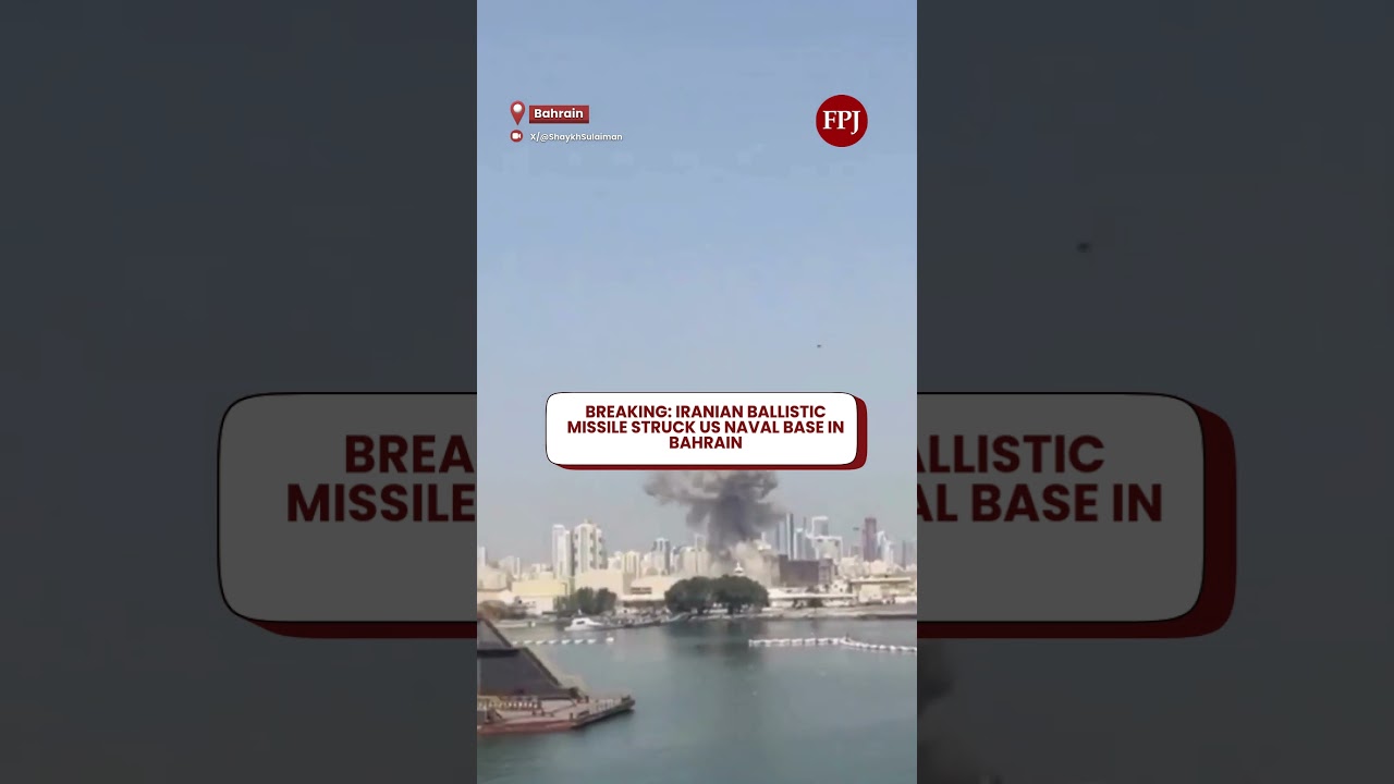 Ракетный удар Ирана по военно-морской базе США в Бахрейне: региональная безопасность под угрозой.