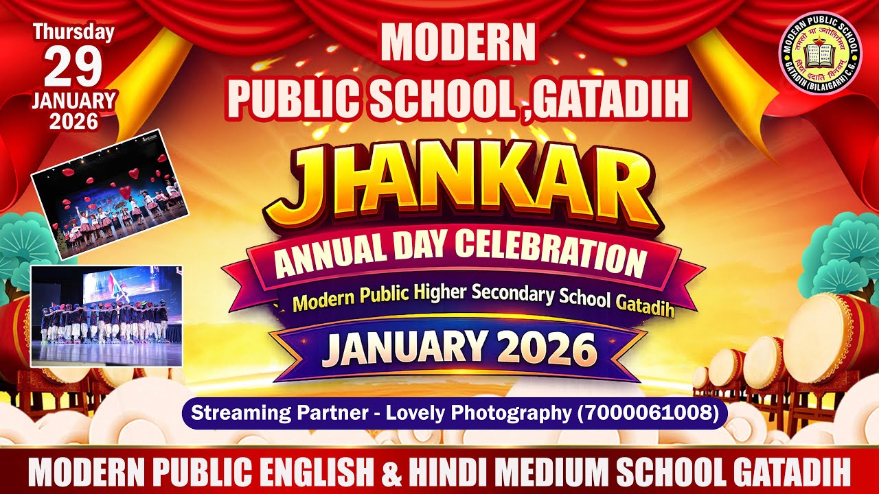 LIVE🔴 ANNUAL FUNCTION 2026 || MODERN PUBLIC SCHOOL GATADIH  @lovelyphotographyofficial7733
