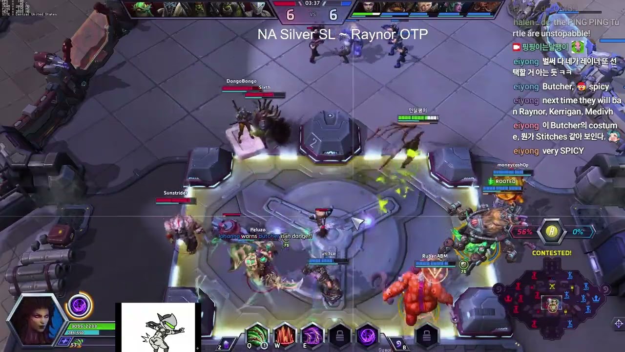 레이너 밴이라 케리건을 할께 - NA Storm League