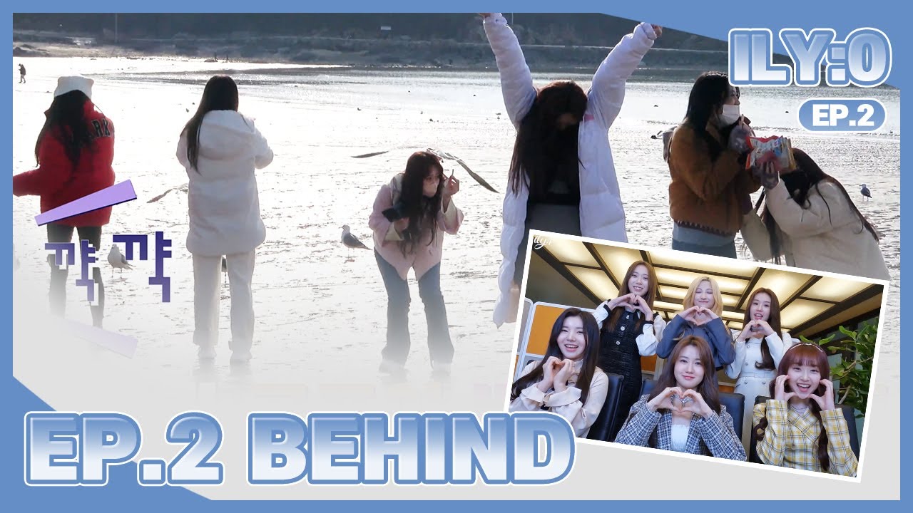 [ENG/JPN] 아일리원(ILY:1) l Reality 