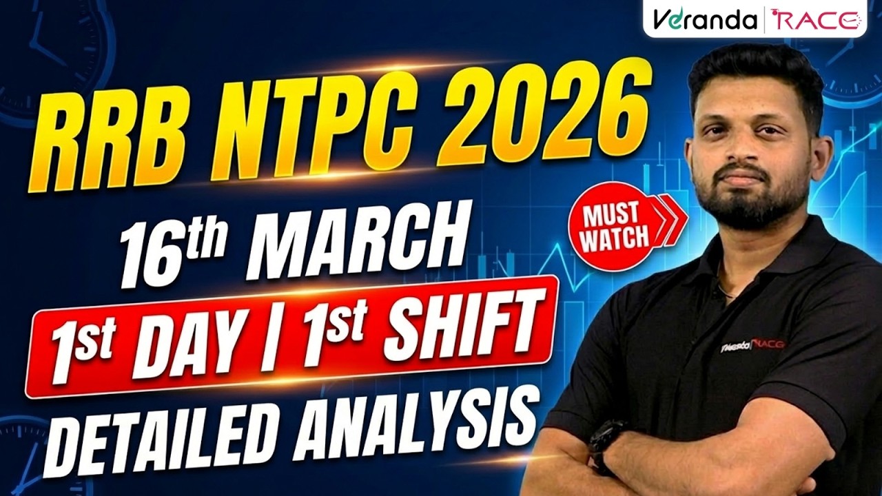 RRB NTPC | GRADUATE | 16TH MARCH | 1ST SHIFT  ANALYSIS | DAY 1 | | BY VIJAY RAGHUL SIR