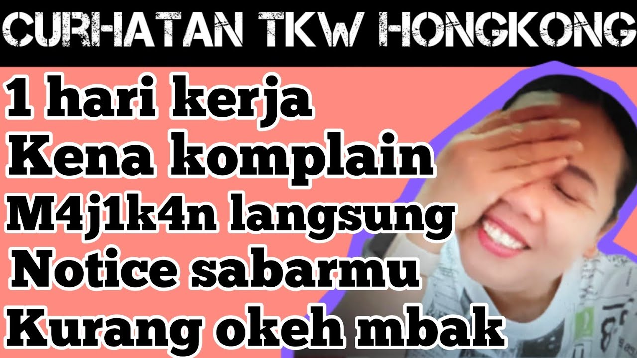Baru 1 2 hari kerja jaga anak dikomplain m4j1k4n langsung notice ngebreak sabarmu kurang okeh mbak