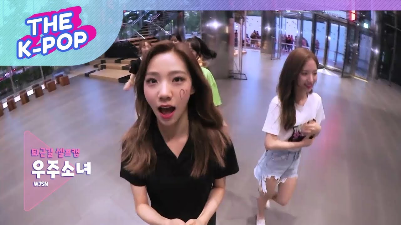 WJSN, The Show; On the Way Out, Self-cam (190611)